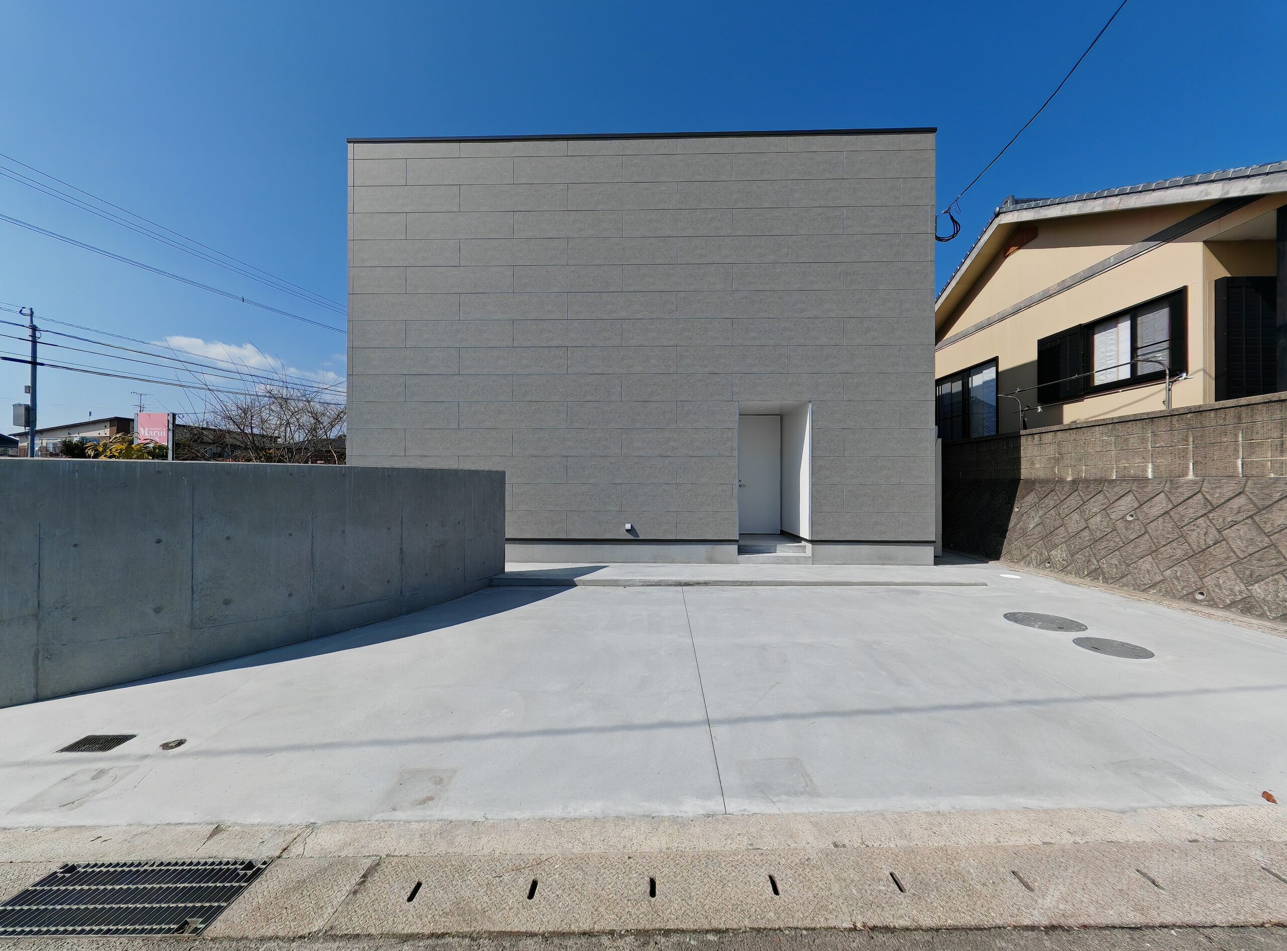A2-House