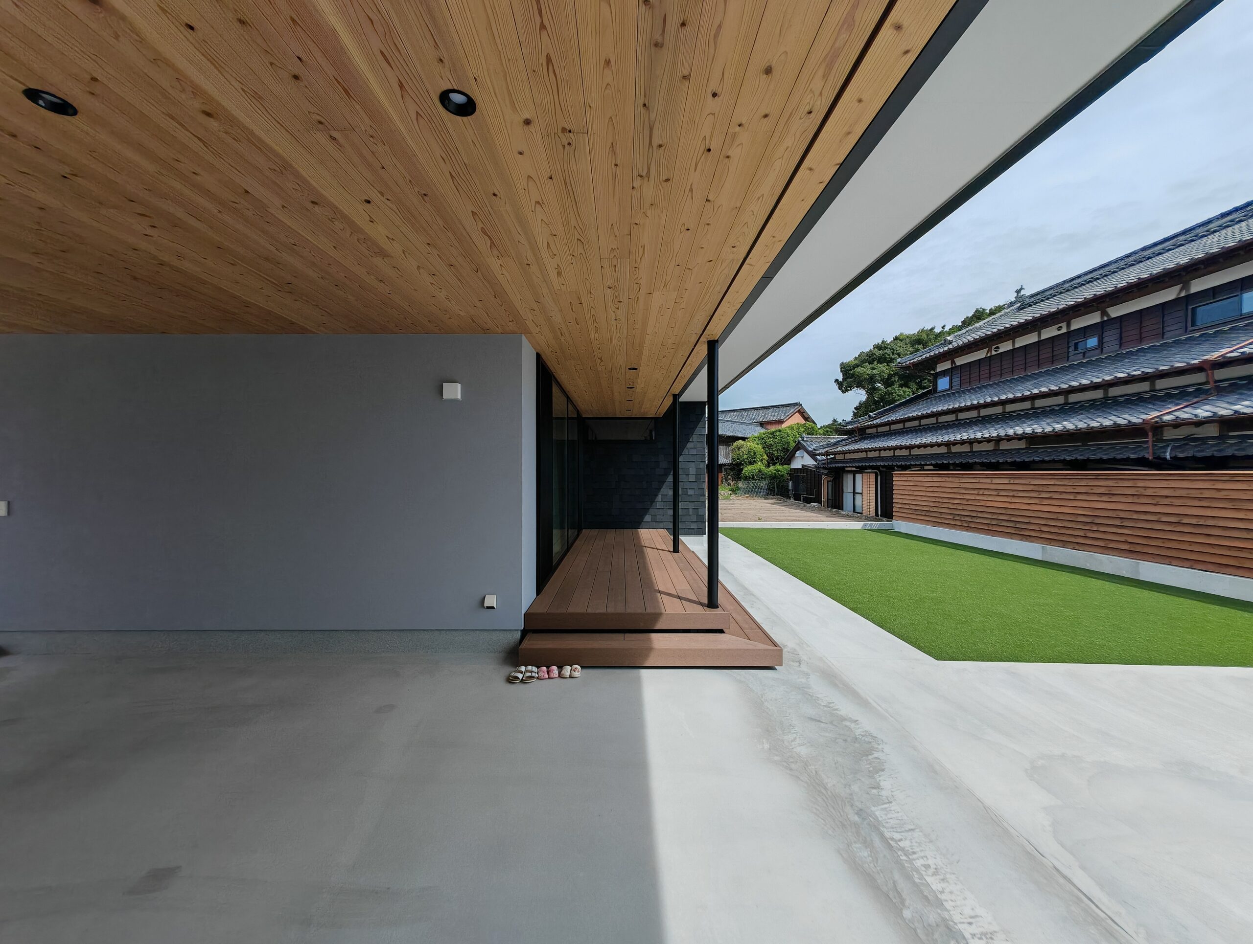 H-House